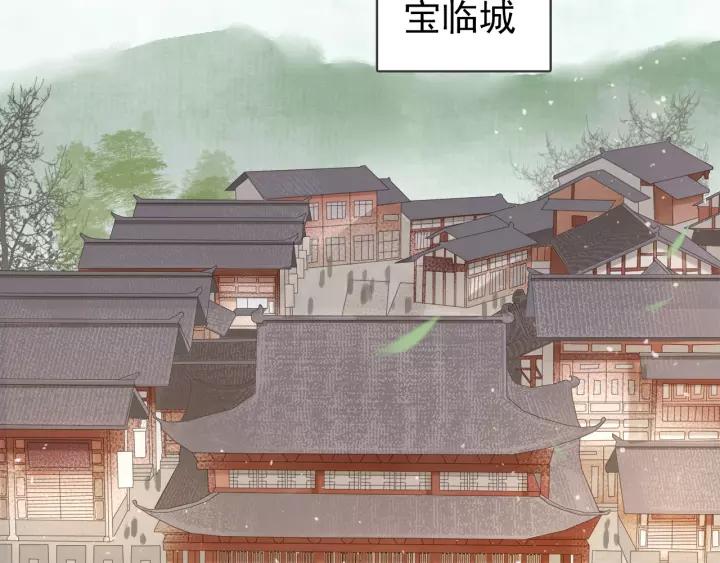 第十话 大力出奇迹104
