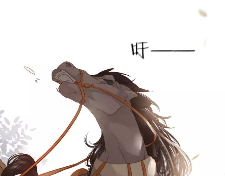 第十九话 你要跟他走？0