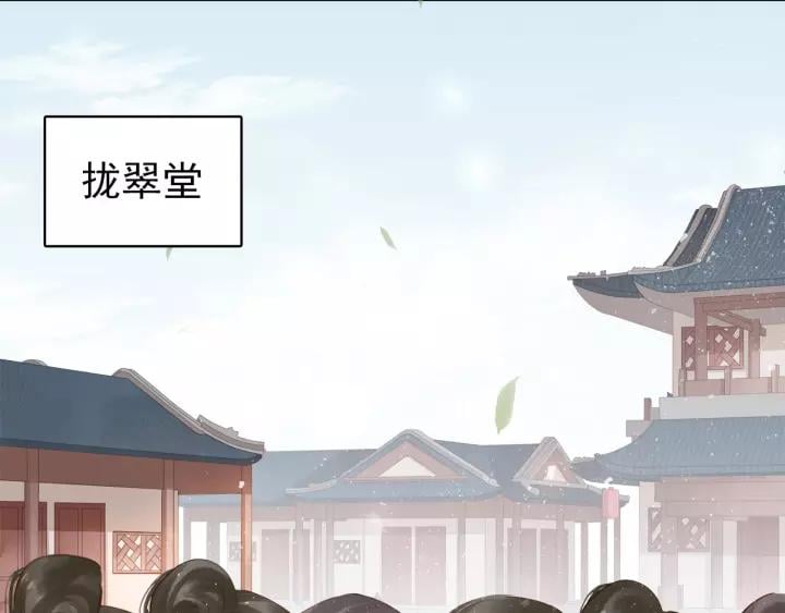 第十五话 与你何干_?1