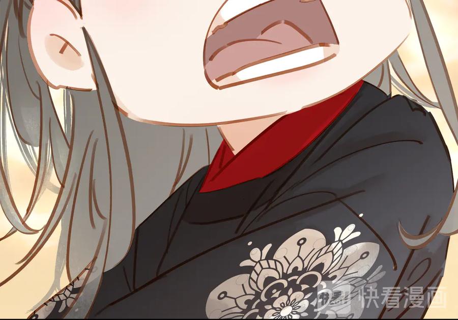 完结篇 小师父，一起走吧169