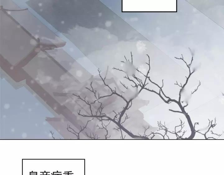 第五话 兜里没钱了?4