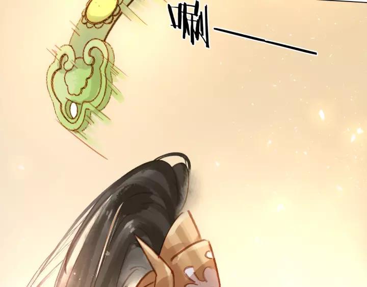 第十二话 秃头新娘！?108