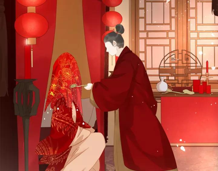 第十二话 秃头新娘！?84