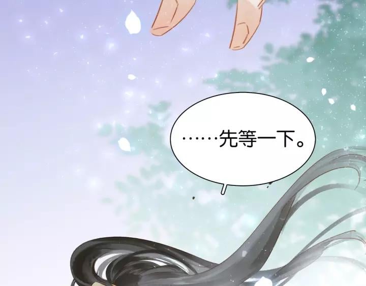第三话 逼死强迫症…6