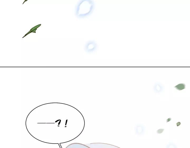 第二话 秃然暴露95