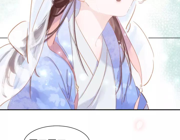第二话 秃然暴露28