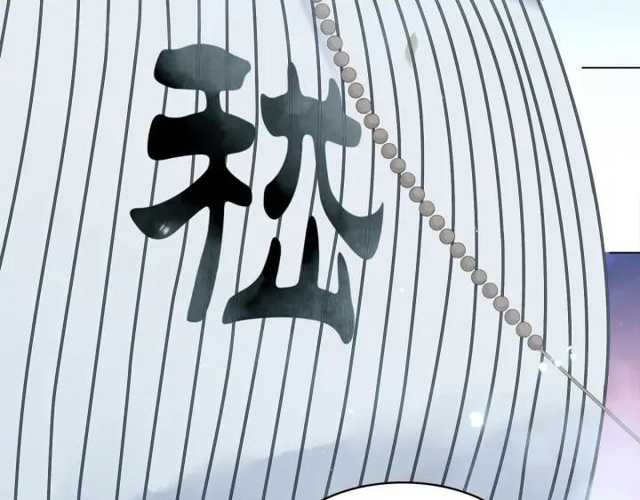 第二十六话 “乘风破浪”的妈妈74