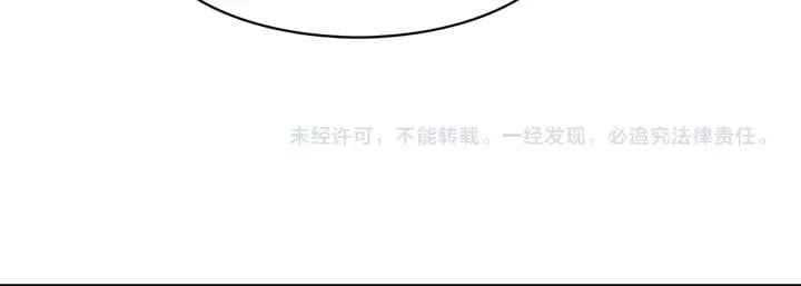 第十三话 胭脂红168