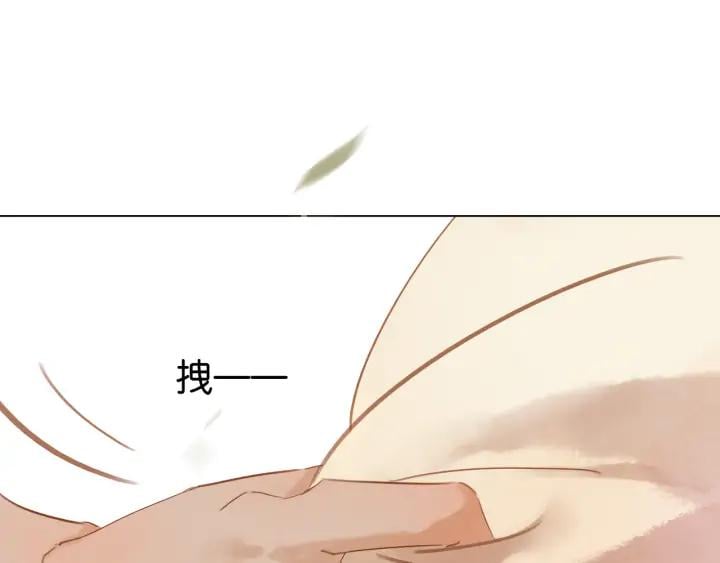 第三十二话 偷天换日82