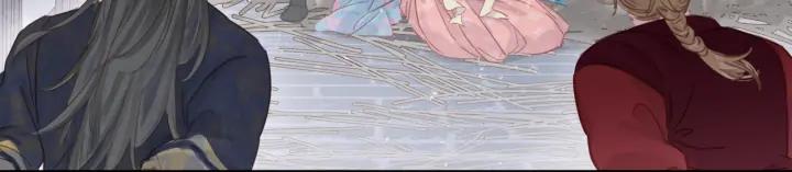 第二十三话 芙水被掳71