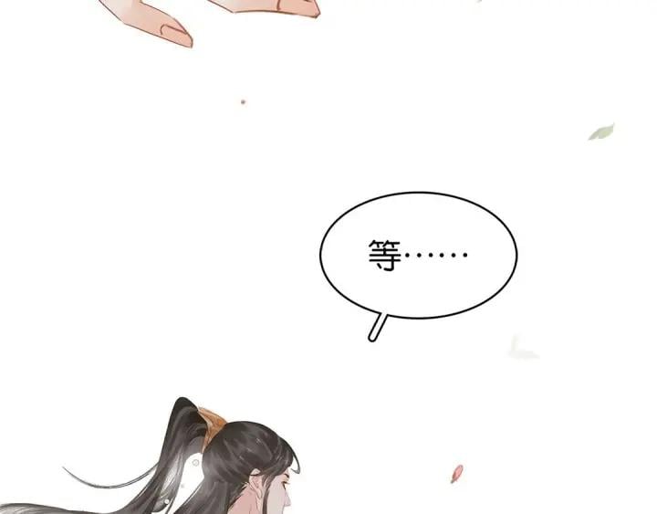 第十七话 施主，我来了!114