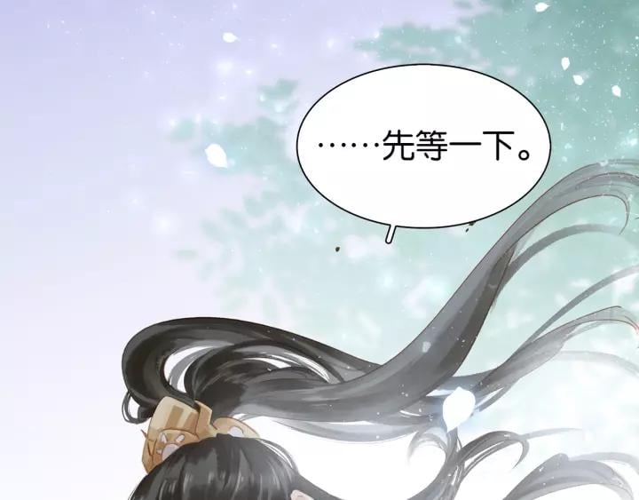 第二话 秃然暴露116
