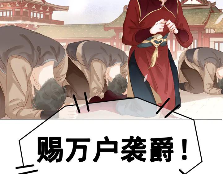 第三十四话 我一定会救你51