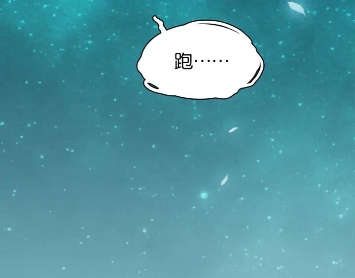 第三十四话 我一定会救你129