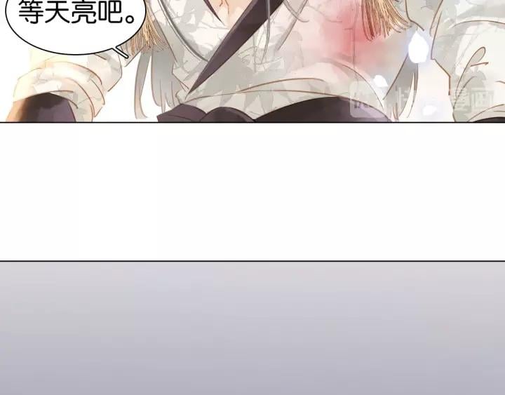第三话 逼死强迫症…65