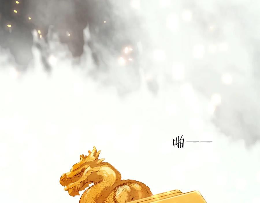 第三十八话 危机144