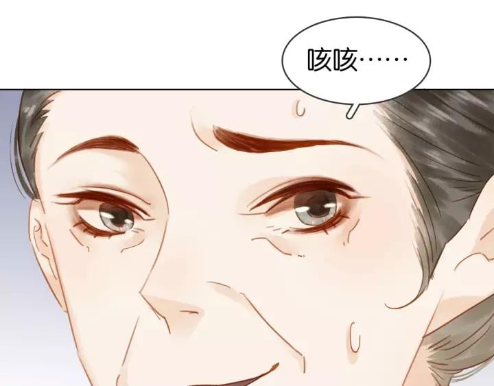 第九话 不能忍了！23