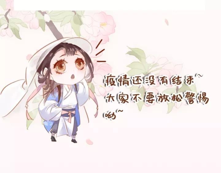 第十话 大力出奇迹152