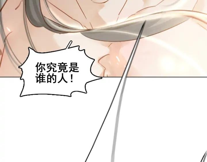 第三十三话 温泉客栈❥(^_-119