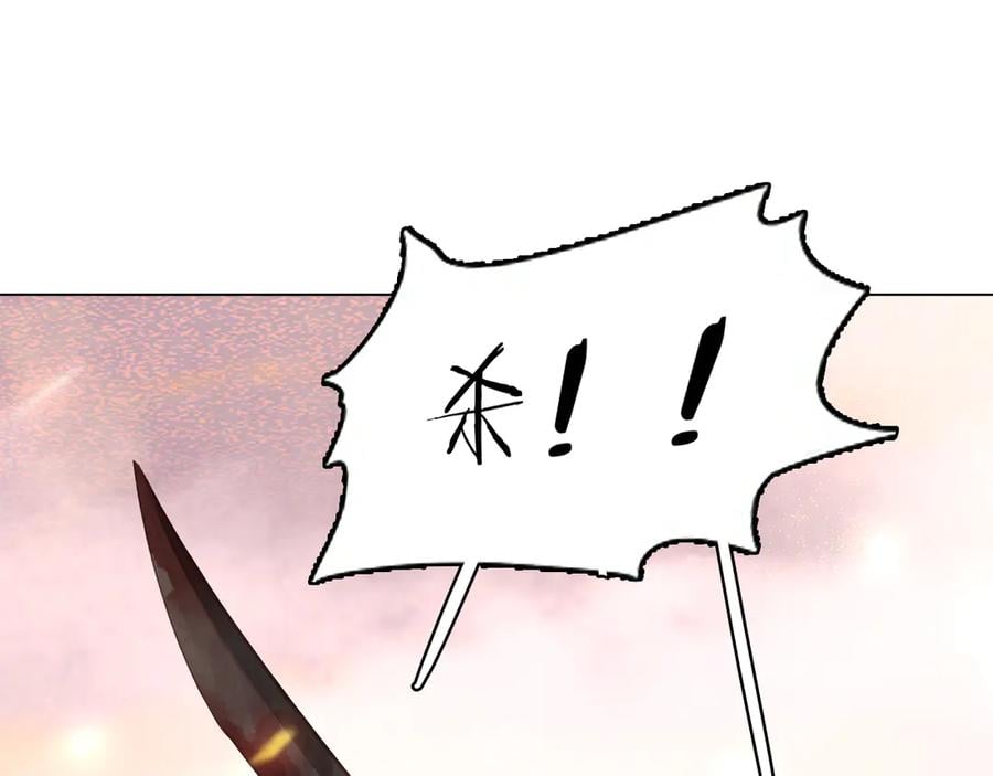 完结篇 小师父，一起走吧59