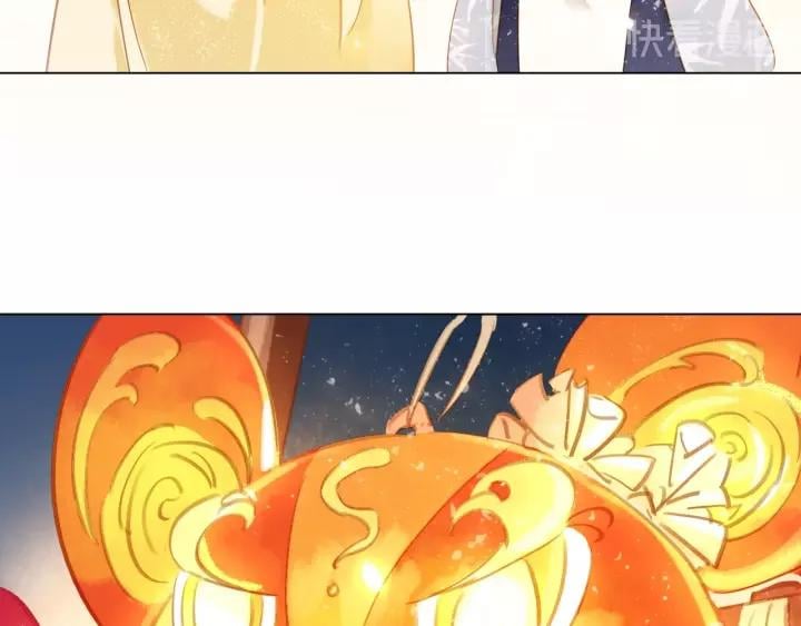 番外 漂亮妹妹我来了！?8