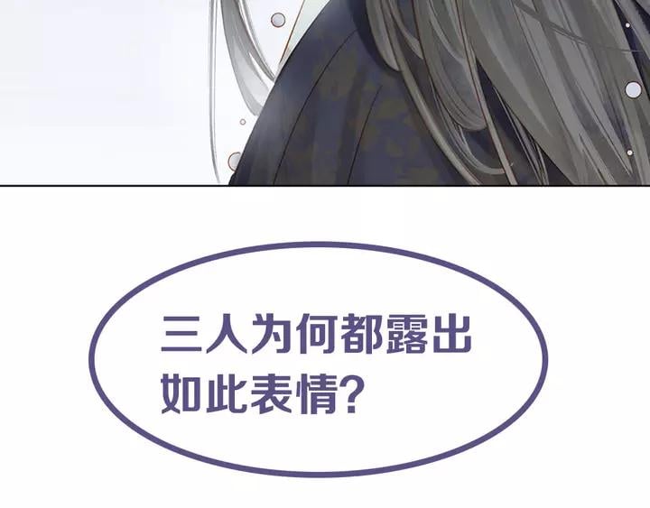第二十一话 人工呼吸•⁄ω⁄•113