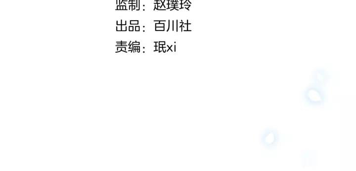 第四话 罪过了?10