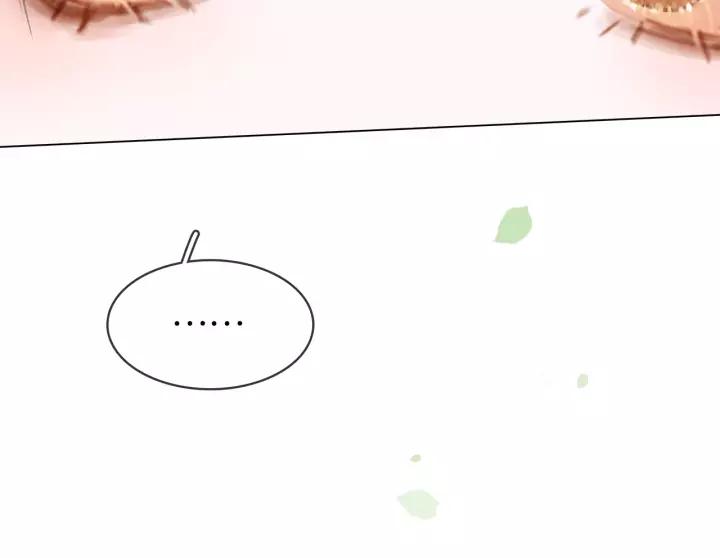 第十一话 掉坑里了?29