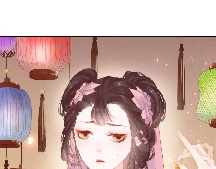 第十一话 掉坑里了?126