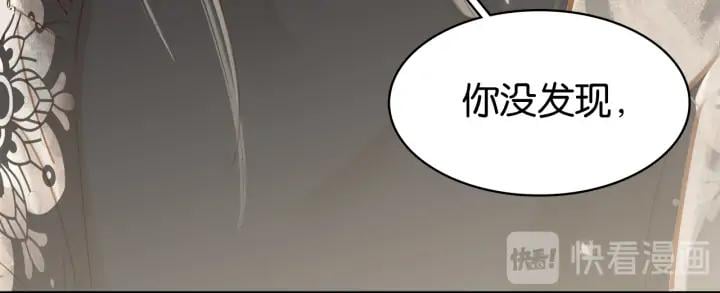 第三十三话 温泉客栈❥(^_-13