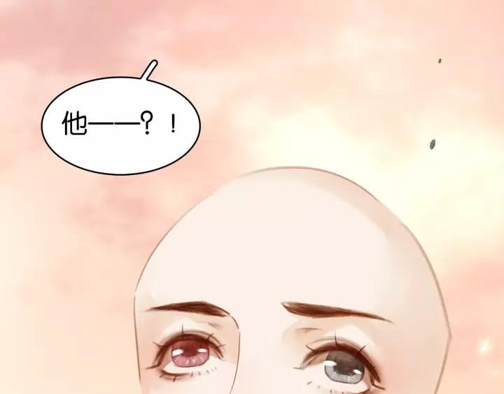第十九话 你要跟他走？13