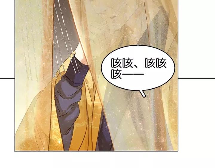 第五话 兜里没钱了?18