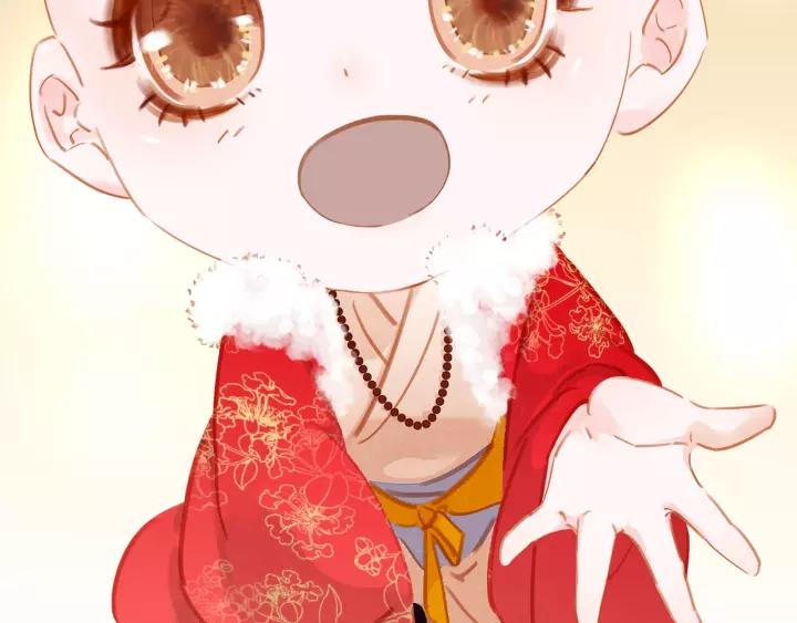 番外 漂亮妹妹我来了！?52