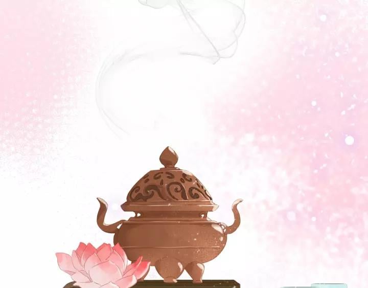 序章 ”情敌”出现？1