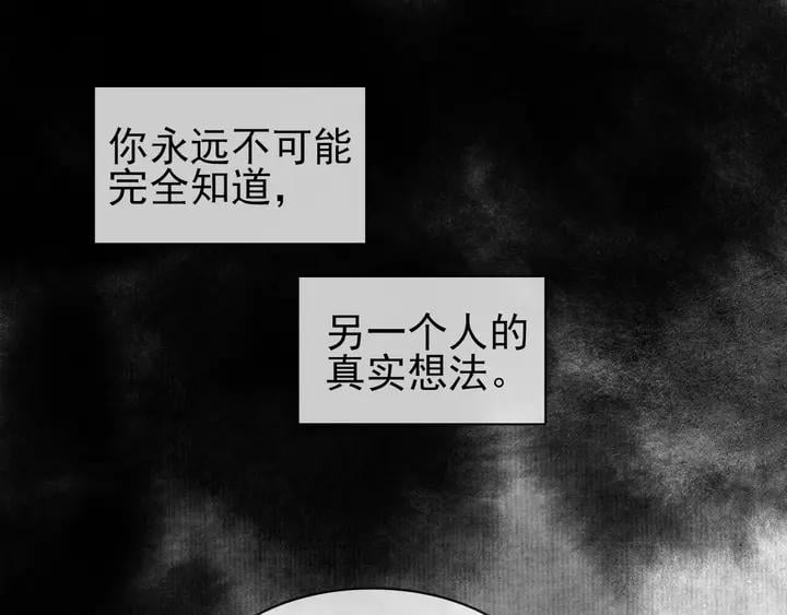 第三十四话 我一定会救你60