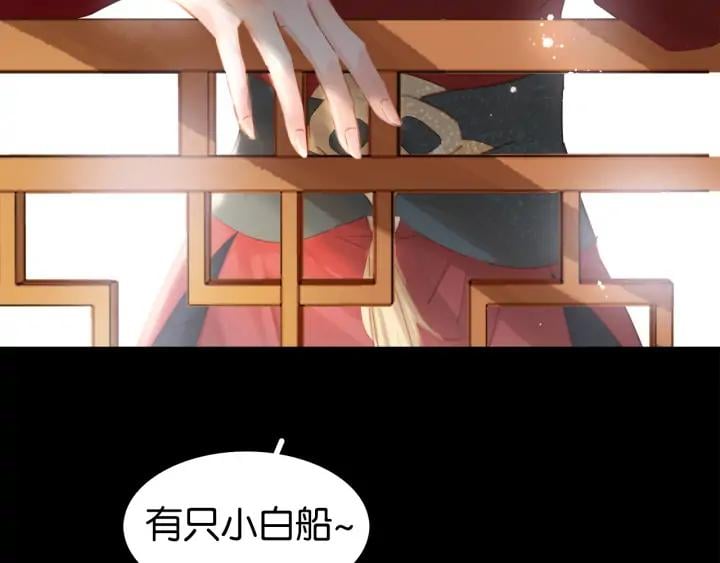 第三十三话 温泉客栈❥(^_-141