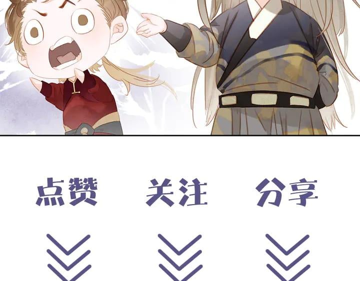第三十四话 我一定会救你151