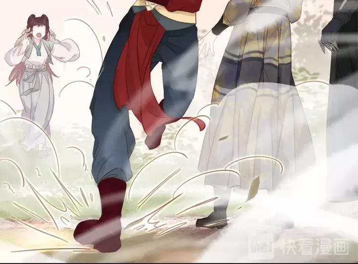 第二十话 快走！50