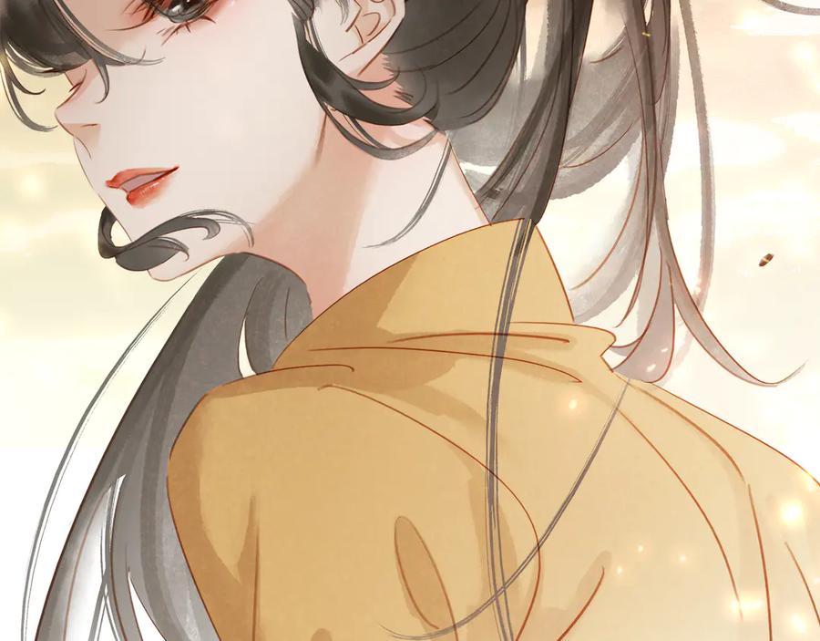 完结篇 小师父，一起走吧113
