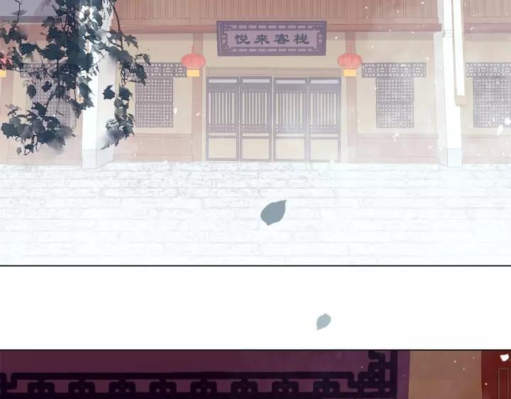第六话 她又骗了我_?3