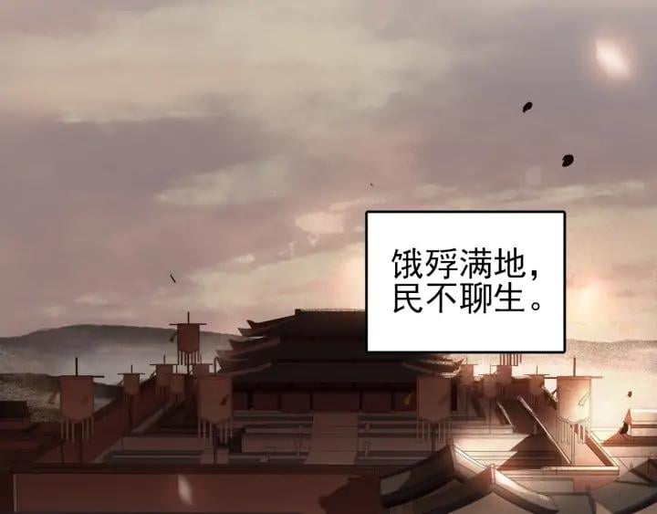 第三十话 你是我的氧气1