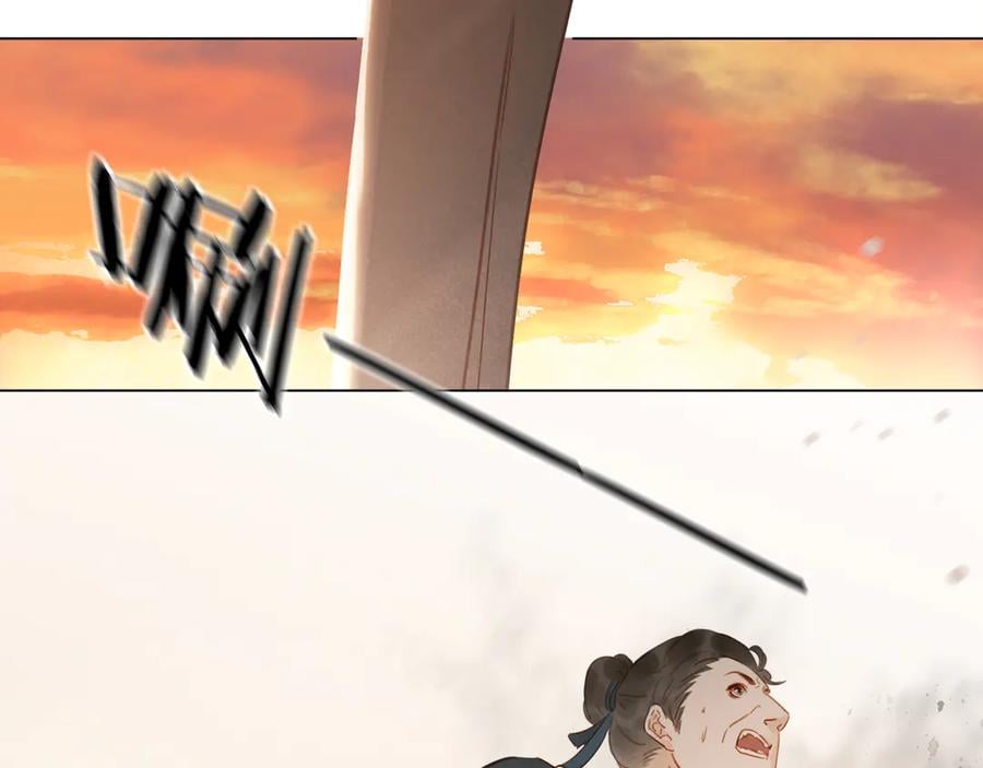 完结篇 小师父，一起走吧1