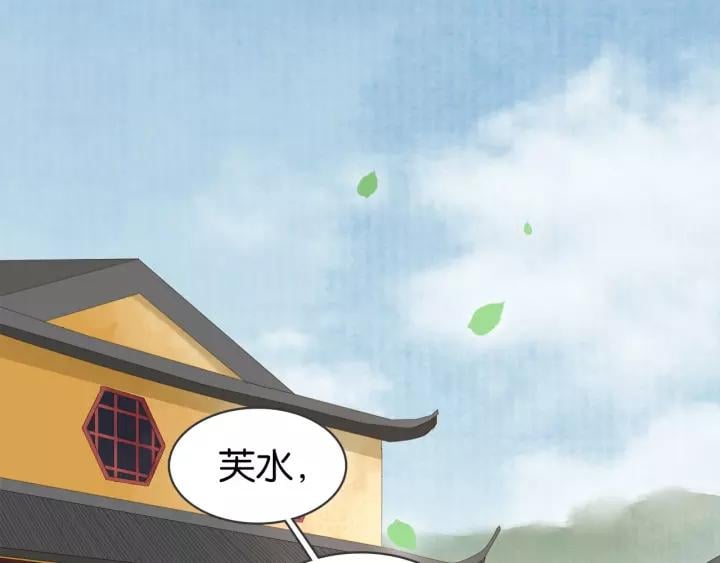 第十话 大力出奇迹39