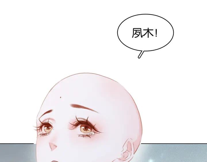 第三十四话 我一定会救你6