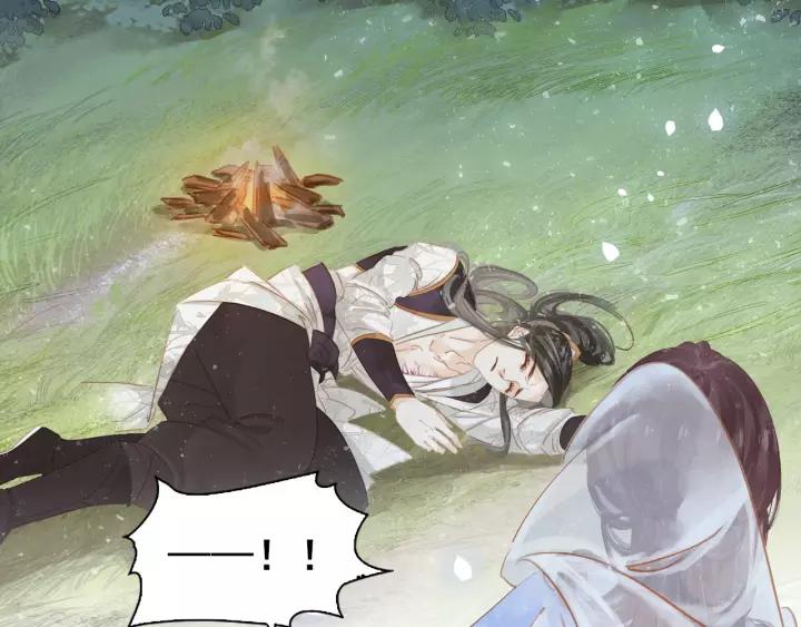 第三话 逼死强迫症…89