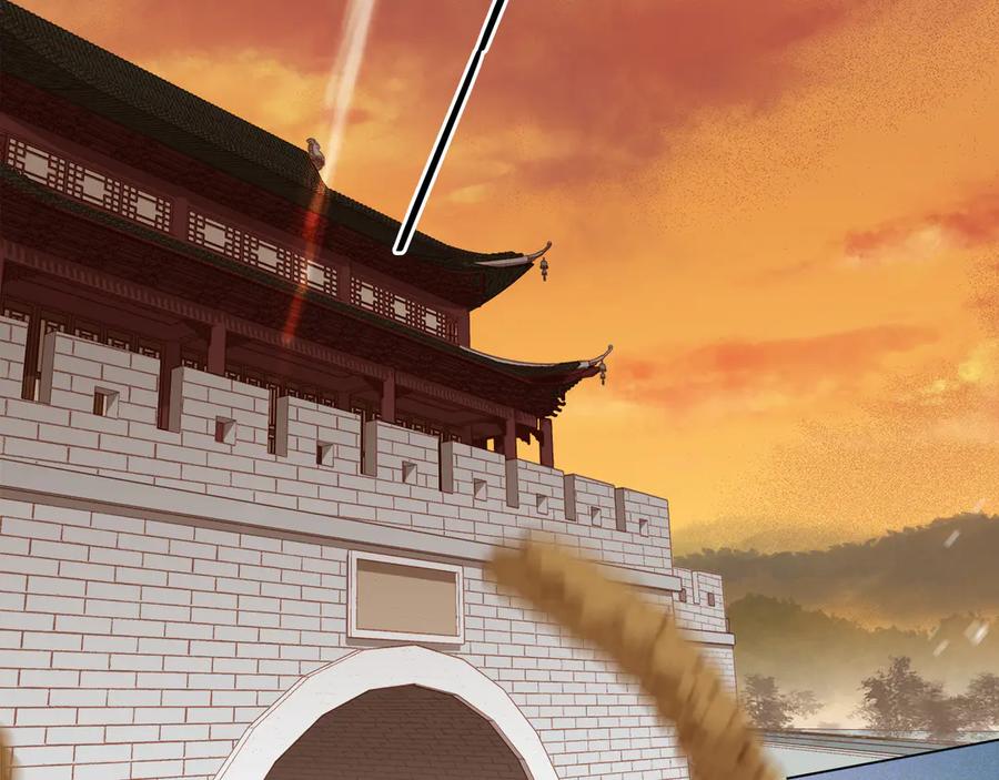 第四十一话 后手73