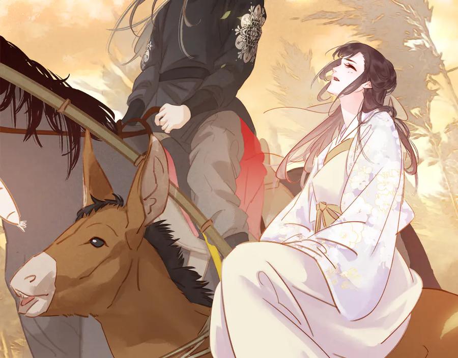 完结篇 小师父，一起走吧171