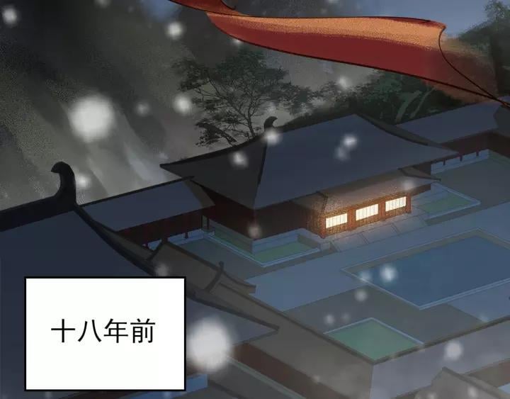 第五话 兜里没钱了?2