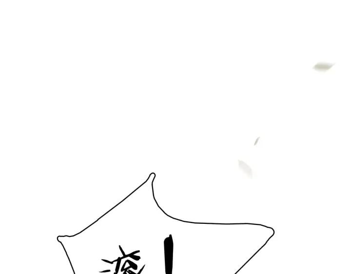 第三十二话 偷天换日88