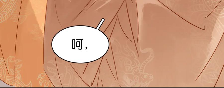 第四十一话 后手100